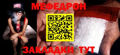 гашиш Аргун