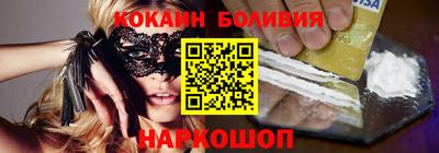 гашиш Аргун