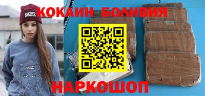 гашиш Аргун