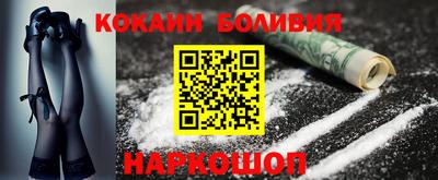 альфа пвп Апшеронск