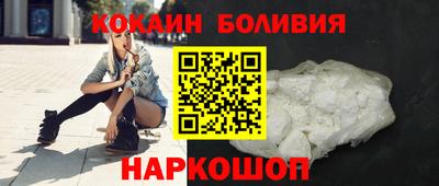 альфа пвп Апшеронск