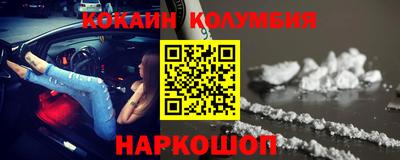 гашиш Аргун