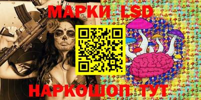 гашиш Аргун