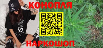 альфа пвп Апшеронск