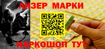 гашиш Аргун