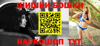 гашиш Аргун