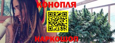 альфа пвп Апшеронск
