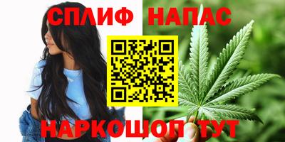 гашиш Аргун