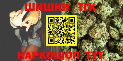 мескалин Апрелевка