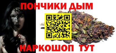 гашиш Аргун