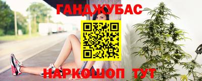 мескалин Апрелевка