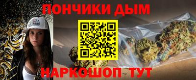 гашиш Аргун