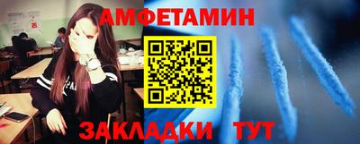 мескалин Апрелевка