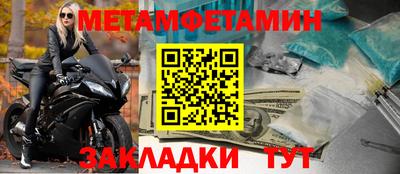 мескалин Апрелевка