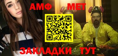 гашиш Аргун