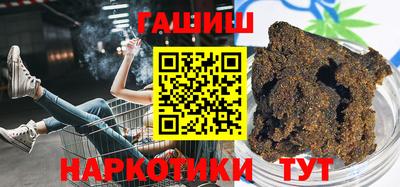 мескалин Апрелевка