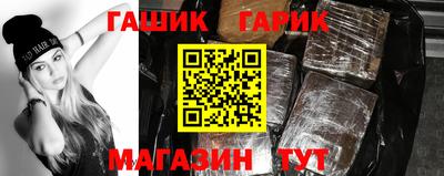 мескалин Апрелевка