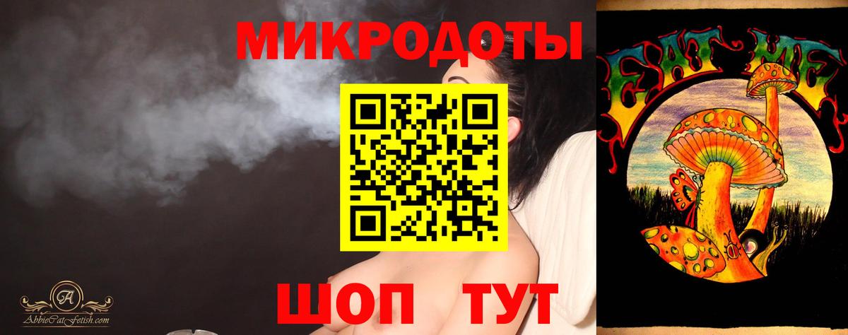 Псилоцибиновые грибы GOLDEN TEACHER Астрахань